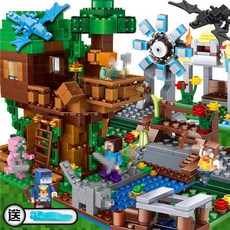 兼容樂高我的積木玩具拼裝圖村莊房子小顆粒兒童益智積木男孩, 幸福風車要塞【桶裝】, 1個