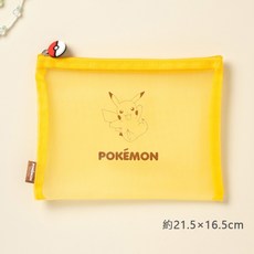 韓國大創 Daiso 皮卡丘束口袋 網紗收納包 正版寶可夢化妝包 旅行多用途拉鍊收納袋