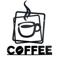Coffee 금속 벽 아트 데코 커피 바 홈 오피스 주방 데코 (11인치 블랙 2종 세트), Decor FXKF
