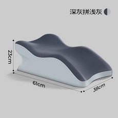 多功能記憶棉人體矯正趴枕，可拆洗，適用於玩手機、看書、睡覺, 【高品質加厚冰絲款】魅力深灰色