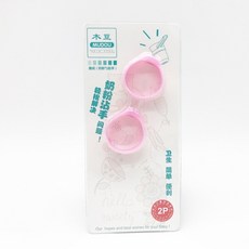 磁力奶粉環 奶粉不沾手勺套 奶粉盒 勺子 奶粉湯匙 奶粉套 磁力套 不沾手奶粉匙 奶粉勺固定器 粉色, 1個, 粉色-2入/組