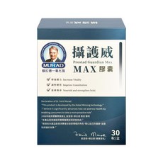 穆拉德 芯立強MAX膠囊 護威MAX膠囊 30粒/盒, 1個, 懾護威MAX【單盒】, 30顆