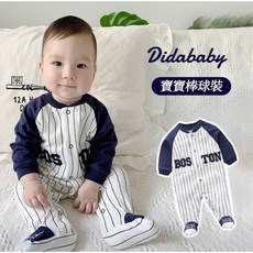 Didababy 寶寶棒球連身裝 棒球帽 帽圍42～48cm