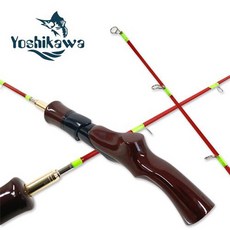 요시가와 아이스로드 (우드그립) 권총형, 60cm