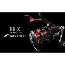 SHIMANO FIRE BLOOD BB-X TECHNIUM 熱血 手煞車 捲線器，精準操控，輕量耐用，助您征服釣場, C3000DXG S L 047793