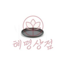 혜명상점 낮은 피자팬 경질팬 7형 케이크팬 베이킹원형틀 베이킹도구 원형틀 오븐용팬