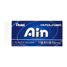 더주니 펜텔 하이폴리머 스탠다드 아인 지우개 5개 세트, 블루 대형