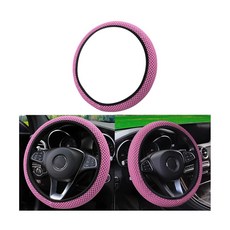 [ 916392 ] LKAHG 자동차 스티어링 휠 커버 신축성 있는 통기성 미끄럼 방지 프로텍터 부드럽고 편안한 차량 내부 액세서리 RV SUV 트럭용 범용 (핑크), 1개