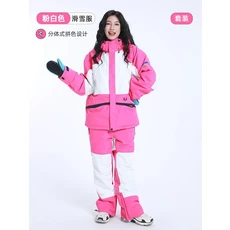 방풍 따뜻한 겨울 방수 방풍 두꺼운 플러시 승마 내한 의류 야외 스키 복, 09 as picture 4