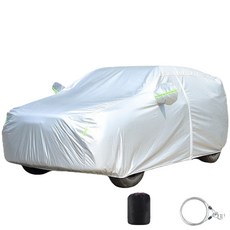 真牛津布汽車罩 加厚防水防曬防塵隔熱車罩, 1個, 中型休旅車用【真牛津】送鋼絲鎖+收納袋,銀色【加厚牛津布撕不爛扯不壞】