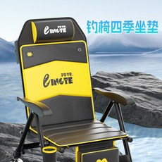釣友俱樂部 折疊釣魚椅 多功能垂釣椅 休閒露營戶外椅, 1個, 歐式椅四季皮坐墊(冬季可加熱)