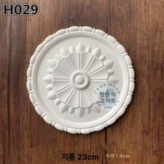 금성여자 벽면인테리어 접착식 붙이는 화이트 벽장식, h029 23cm, 기본 향