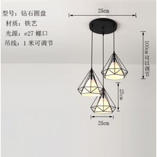 모던 미니멀 3구 LED 샹들리에 바 카운터 아일랜드 식탁 조명 독특한 포인트 등, 19_레드 컬러