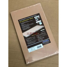 工具家達人 長谷川FSR系列抗菌砧板菜板，日本製，最高級HASEGAWA FSR20-5030 FSB, 1個, FSB20-5030, Brown