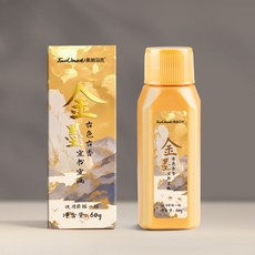 TouchMark 泰馳馬克 金墨汁 書法毛筆專用, 1個, 品牌-對聯專用加濃金墨-亮金款,精品金墨 60ml -100%色澤純正