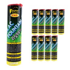 스카이페스티발 라일락 분수 불꽃놀이 폭죽, 혼합색상, 10개