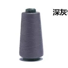 실걸이 세탁소 실패꽂이 수선 벽걸이 보드 실패걸이 실꽂이, D. 어두운 회색