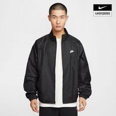 나이키 NIKE 스포츠웨어 클럽 남성 로스코 풀집 재킷 HV1140-010