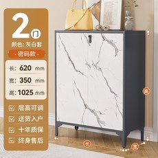 椿嶼 鋼製鞋櫃 輕奢防塵 玄關收納櫃, 雙門密碼款-62*35*102.5（大理
