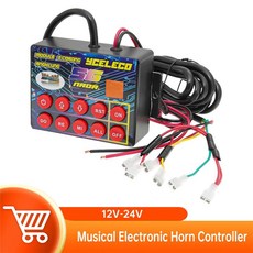 음악 컨트롤러 사운드 조정 오토바이 자동 경적 유닛 설치 볼트 자동차 트럭에 적합, 01 CHINA