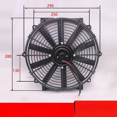 차량용 환풍기 차량 공기순환 휴대용 자동차 쿨러 배기, 24V 10인치 배기 팬, 기본 모델명/품번