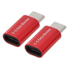 FORT LEE USB-C DATA BLOCKER 스탠다드 주스재킹 해킹 방지 데이터 차단기 레드(2개)