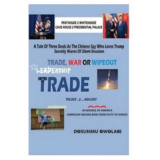 (英文書)Penthouse 2 Whitehouse;cave House 2 Presidential Palace 平裝版, Publishdrive, 英文