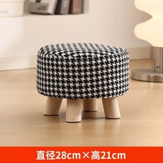 고탄성 소형 리폼 벨벳 극세사 화이트 커버 스툴 시트 천갈이 쇼파 원형, 1개, A. 격자 무늬 소형 원목 다리