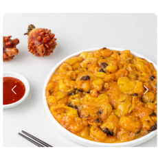 산지직송 오늘잡아오늘보내는통영 깐멍게, 1박스, 깐멍게 500g x2팩