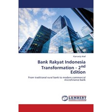 (영문도서)Bank Rakyat Indonesia Transformation - 2nd Edition Paperback, LAP Lambert Academic Publis..., English, 9783659689833