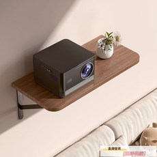 投影儀支架墻上置物架打孔壁掛式路由器放置架電視機投影儀置物架, 胡桃色【配黑色支架】,40乘30-贈送安裝包, 1個