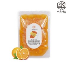 이츠라온 오렌지청 큐브 1kg 수제과일청 카페용 대용량, 1개, 1개입