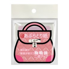 紙莊 櫻花香氛吸油面紙 (包包款), 5個, 100個裝