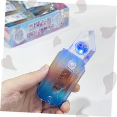 투명 크리스탈 당근칼 역할놀이 장난감 어린이 토이나이프 블루 투톤 컬러 주방놀이 교육완구, 1개, 상세페이지 참조