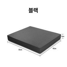 요가 무릎 매트 두꺼운 홈트 소프트 쿠션 지지, 1개, 블랙