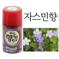 산도깨비 향캔 X 4개 - 자스민향 27가지 다양한 리필향캔 방향캔 방향제, 290ml