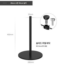 블랙 스테인레스 차단봉 미술관 기본, 높이 45cm 지름 28cm 블랙 단일, 1개