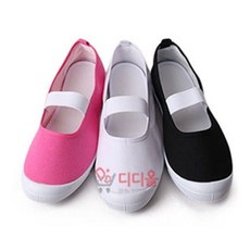 어린이실내화 학생실내화 초등학생실내화 실내화(택1) 무지 면실내화 초등학생 아동실내화 jee+445yU