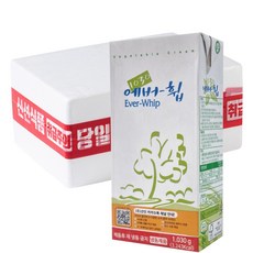 에버휩 식물성 생크림 1030g 종이박스 아이스박스, 1개