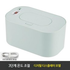 물티슈워머 온도조절 신생아 보온 휴대용 USB 출산선물, 단일모델, 그린 물티슈워머, 1개
