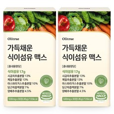 올리트루 가득채운 식이섬유 정 17g, 2개, 90정