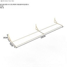 벽걸이 짐볼 170CM 체육관 거치대, 골드 320cm, 1개