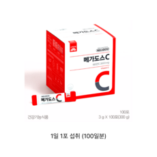 고려 메가도스C 비타민C 3000mg 100일분, 1박스