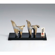 타케나카 동기 2026년 간지