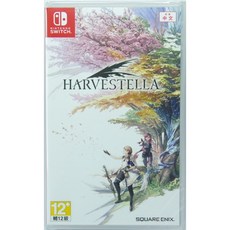 （全新）NS 收穫之星 Harvestella 中文版