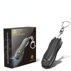 靜電消除器 汽車防靜電棒 冬天人體衣服門把手車用消除靜電筆, 1個, 無香味