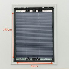 암막 무타공 블라인드 창문브라인더