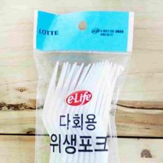 온지니아 업소용포크 다회용 포크 10개입