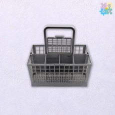 [호환] SK매직 식기세척기 전용 수저통 일체형 240X140mm 호환품 고산상회, 1개