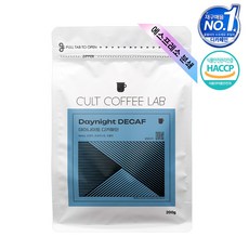 컬트커피랩 디카페인 콜롬비아후일라 슈가케인 너티초코 카라멜 데이나잇 싱글오리진 원두커피, 에스프레소(고움), 200g, 1개